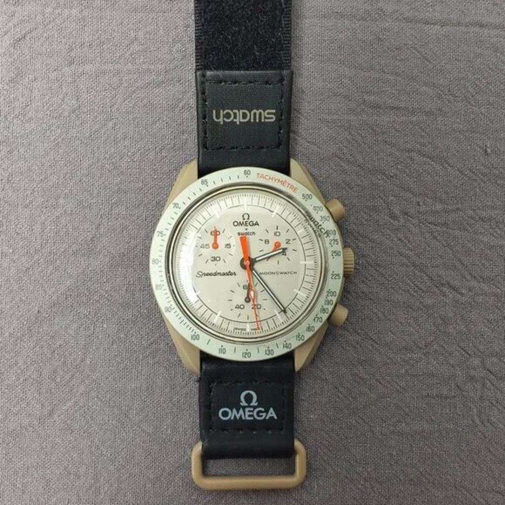 NWT Swatch x Omega MoonSwatch Mission to Jupiter Watch (In Box)